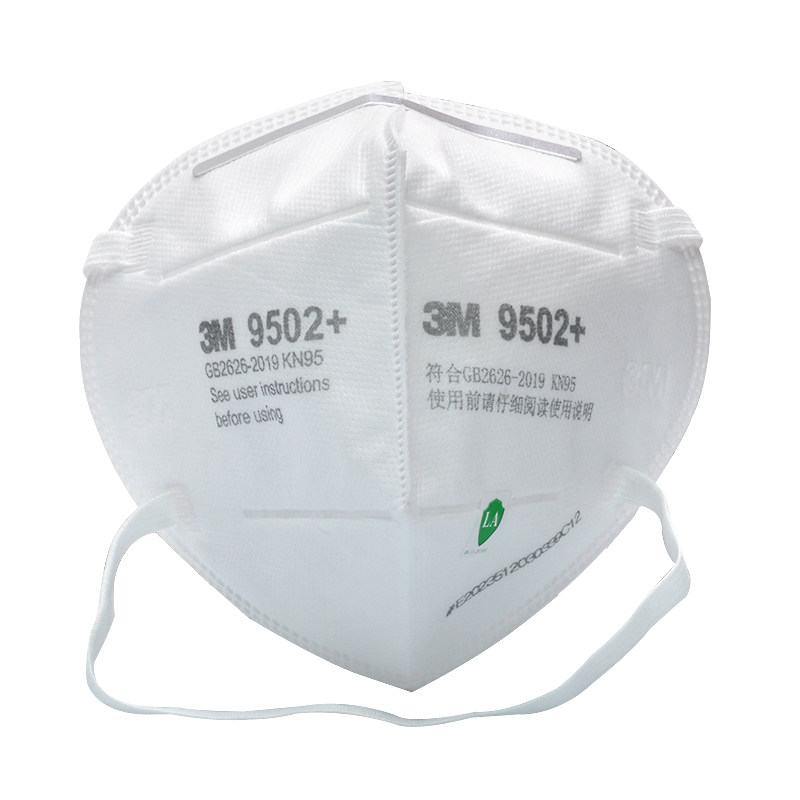 3M KN95防护口罩折叠3d立体成人用防尘工业粉尘防飞沫男女防雾霾
