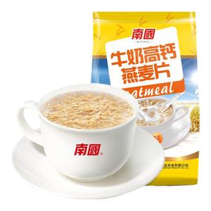 营养早餐牛奶高钙燕麦片880g*2袋