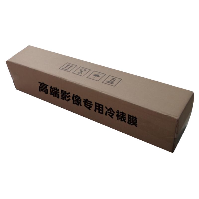 热裱闪光膜金葱韩绒相册封面