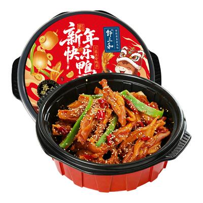 邹三和脱骨鸭掌老卤去骨鸭爪味零食卤味零食熟食鸭货卤菜黑鸭味