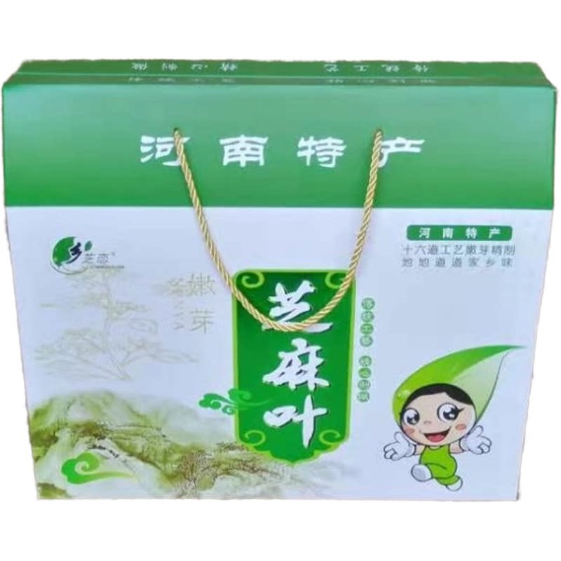乡芝恋河南特产嫩芽芝麻叶礼盒装