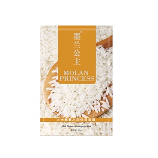 墨兰公主墨兰公主淘米水大米酵素水润保湿面膜补水保湿滋润