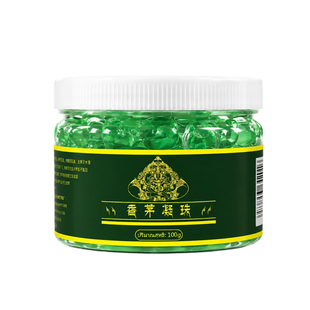 香茅驱蚊凝珠家用夏季除臭防蚊虫叮咬驱虫凝胶学生宿舍驱蚊神器