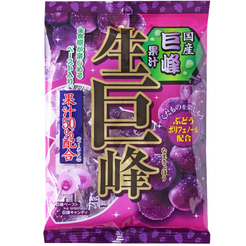 RIBON日本水果糖生梅旗舰店