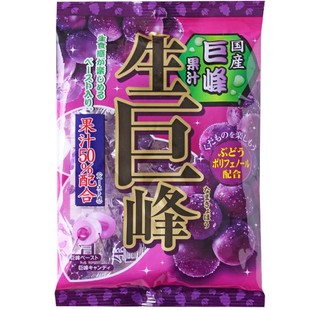 【ribon旗舰店】日本理本生巨峰葡萄糖 生梅饴喜糖进口水果糖零食