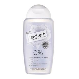 femfresh芳芯私处洗护液女性私密处洗液护理清洗液敏感肌芳心男士
