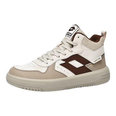 Lotto乐途男皮面高帮休闲板鞋