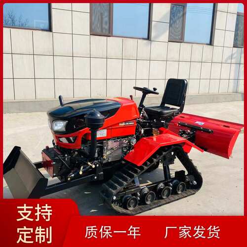 海拓制造HT-35小型履带旋耕机 25马力35马力一机多用田园管理机