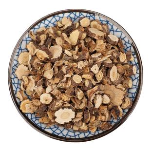 野生粉质金雀根中药材500克锦鸡儿 金雀花根 金雀根片正品好货