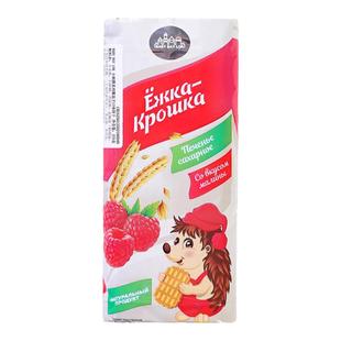 俄罗斯进口饼干小刺猬早餐饼奶香浓郁香酥可口休闲零食原装275克