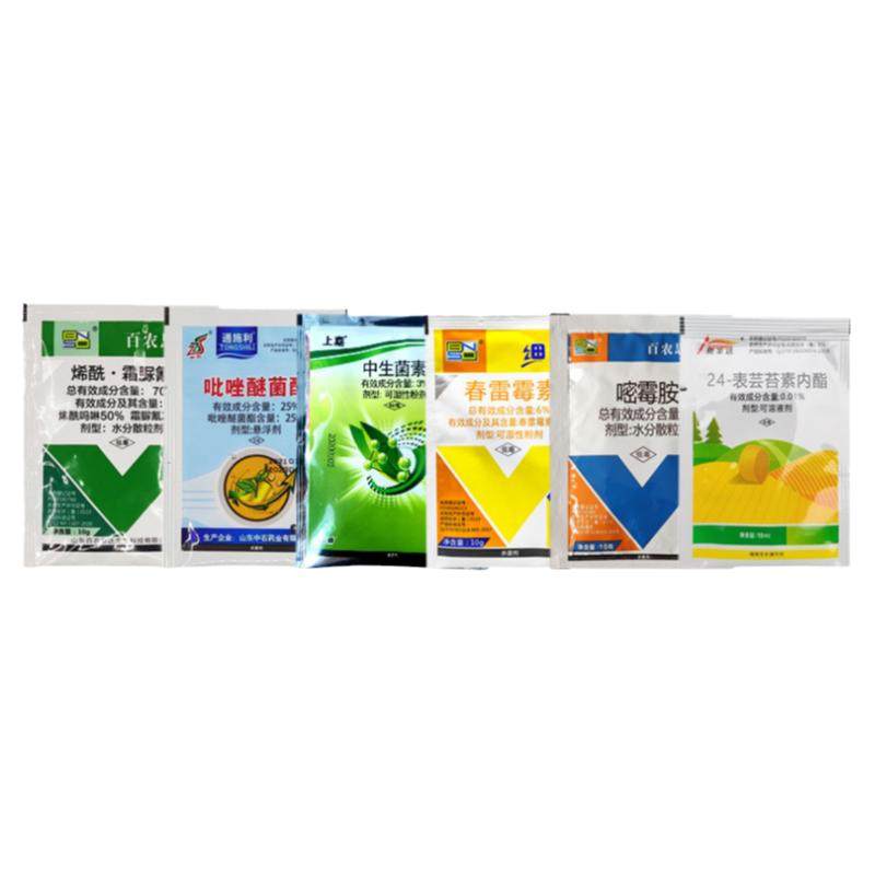 大蒜葱韭菜农药杀菌剂专用药