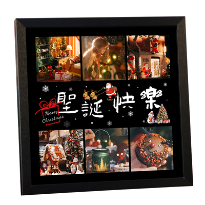 圣诞节纪念照定制礼物相框摆件