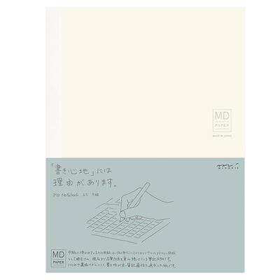 日本midori高级MD本子手账本