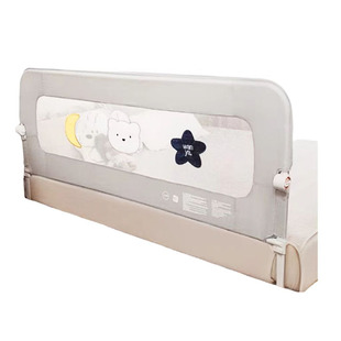 丸丫床围栏婴儿防摔防护栏儿童床上挡板宝宝加高旅行折叠护栏一面