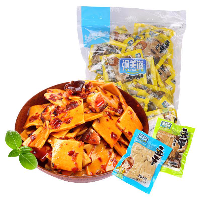 网红2斤香菇豆干小零食休闲食品小包装散装香辣条麻辣豆腐干500g