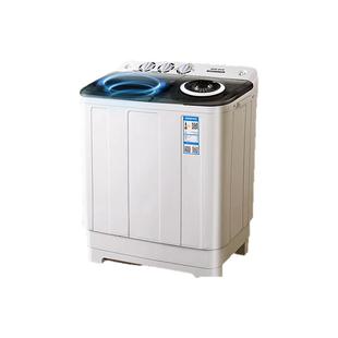 奥克斯半自动双桶洗衣机家用宿舍大容量双缸波轮小型租房老式商用