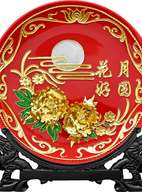 花好月圆摆件新婚礼物结婚送礼
