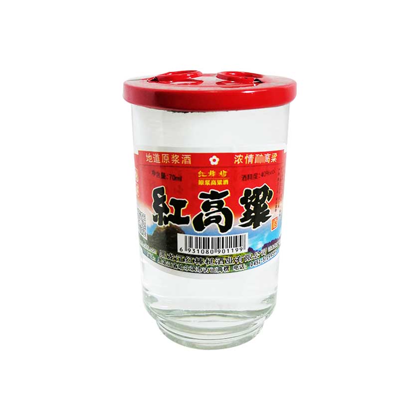 方正县红高粱口杯酒小酒40度