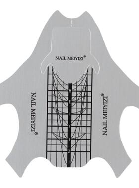 NAILMEIYIZI光疗延长纸托不变形