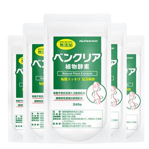 日本便卜biohouse植物酵素