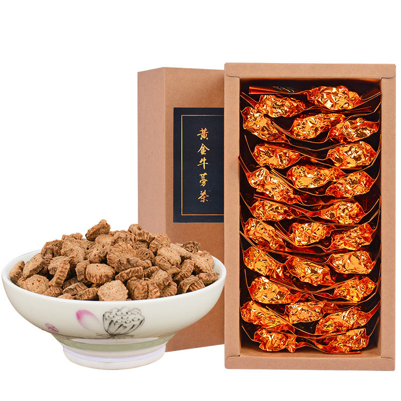 牛蒡根牛蒡茶正宗苍山黄金牛蒡茶
