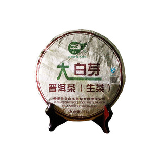 云南普洱茶生茶饼景谷秧塔大白茶月光白芽尖茶白毫银针花蜜香毫香