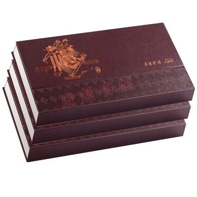 2026年高档特大号记事周历定制广告办公商务台历马年桌面烫金日历