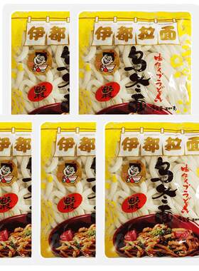200g速食日式非油炸方便面乌冬面