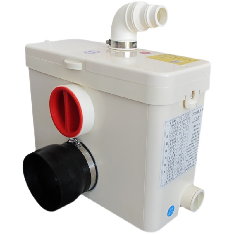 地下室力成粉碎化粪富愉厨房豫抽跃提升污水排马桶泵盆槽间电器机