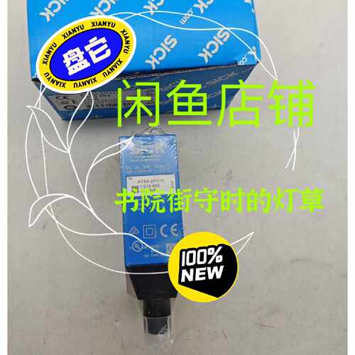 溢价-SICK西克KT5W-2P1113 1016629