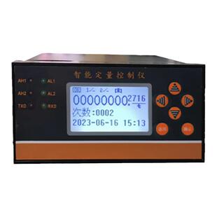 智能流量积算仪/智能热量积算仪/智能定量控制仪多功能水泵控制器