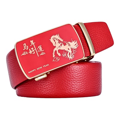 本命年红腰带真牛皮自动扣腰带