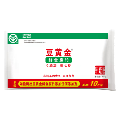 【直播推荐】豆黄金鲜食腐竹即食鲜腐竹段涮火锅食材107g*3袋