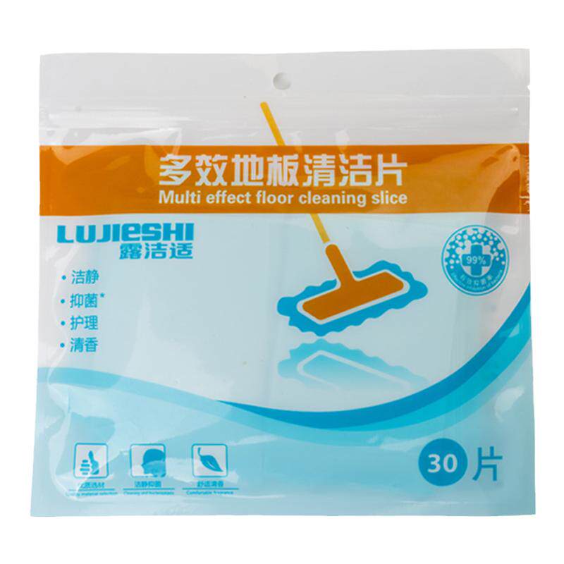 地板清洁片家用瓷砖木地板增亮刮刮乐拖把专用清香型拍一发4包120