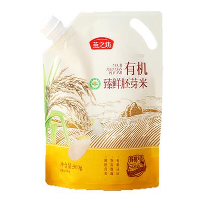 燕之坊_有机臻鲜胚芽米500g