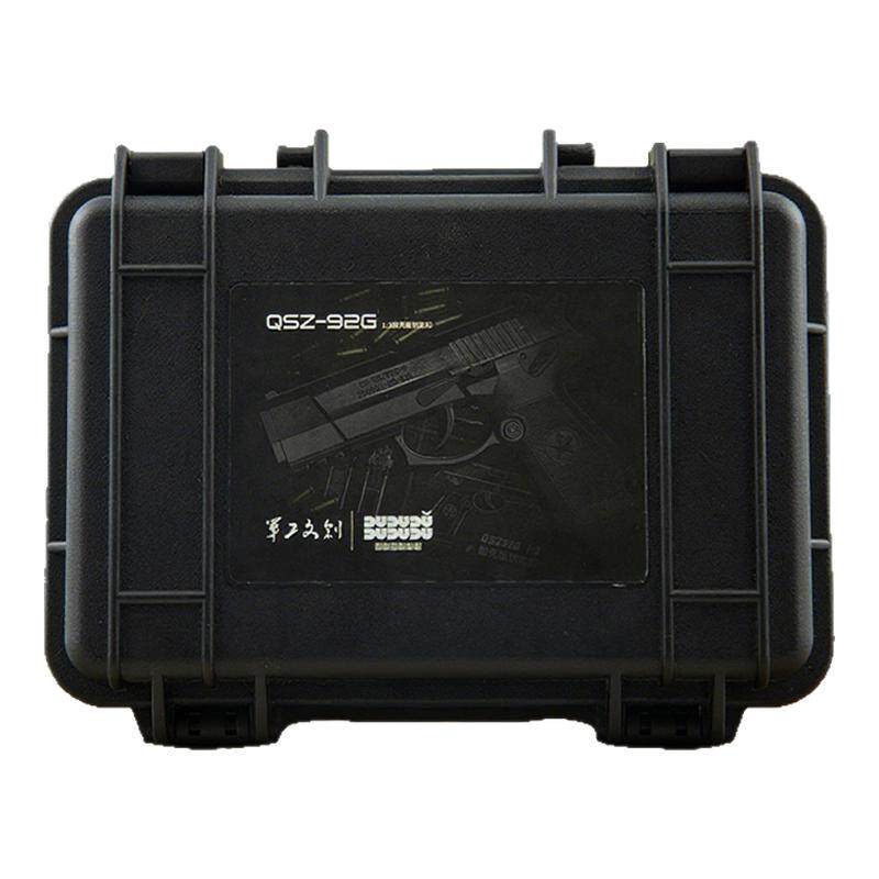 军工文创官方正品92G枪模钥匙钥匙扣