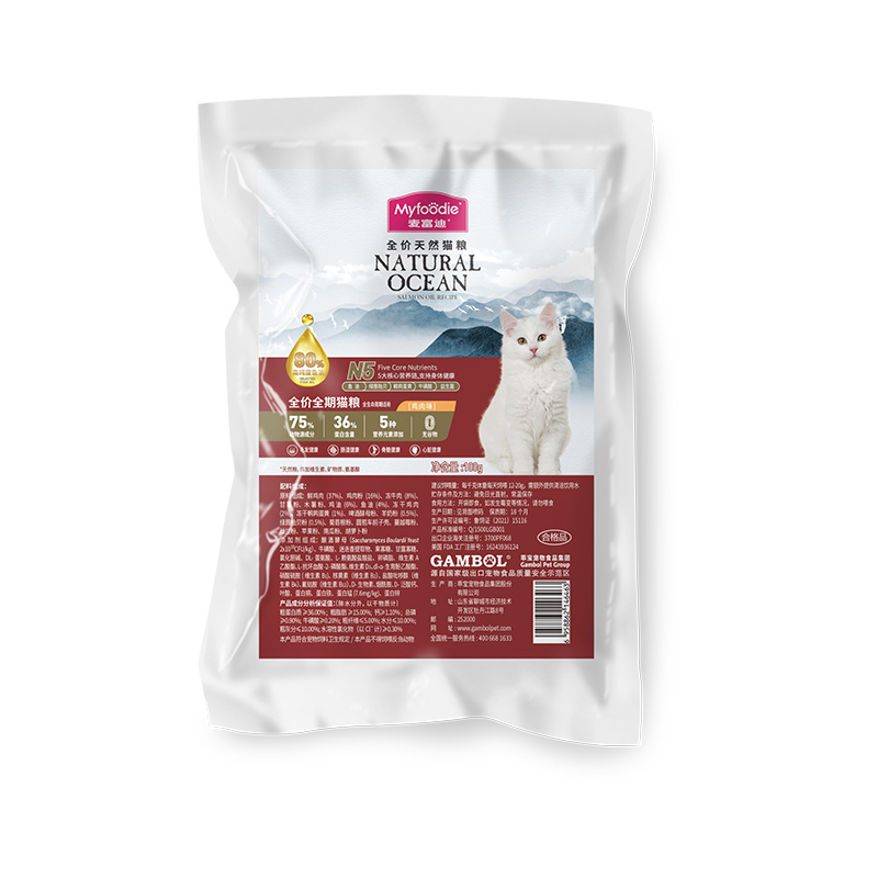 󸻵ȫè100g14.9Ԫ