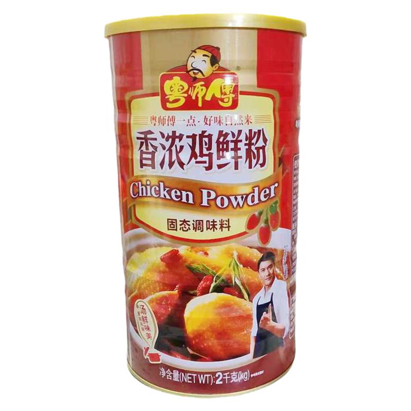 粤师傅香浓鸡鲜粉优惠