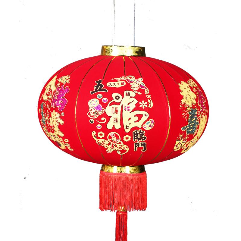 燈籠掛件喬遷新居戶外防水福字大門燈籠新年春節(jié)裝飾用品大紅燈籠