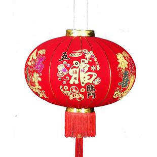 灯笼挂件乔迁新居户外防水福字大门灯笼新年春节装饰用品大红灯笼