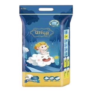 Utica尤蒂卡抑菌系列纸尿裤全码S-XL超薄透气专利抑菌抑制红臀