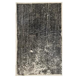 李世民行书晋祠铭复古书法字画碑帖真迹微喷仿古字帖装裱挂轴装饰