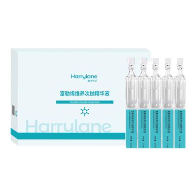 海月兰富勒烯次抛精华液