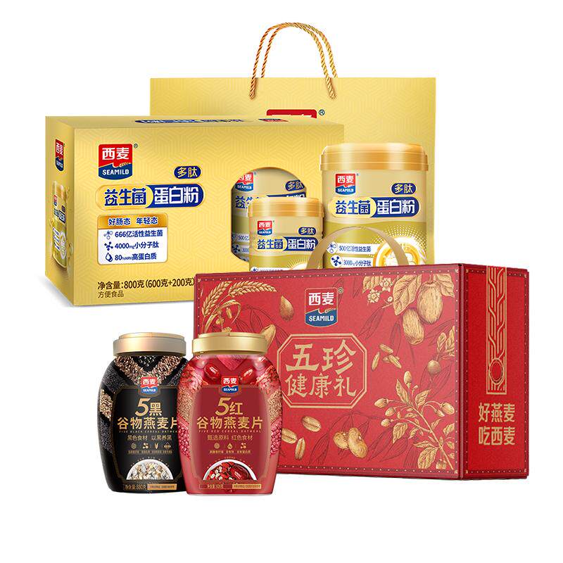 西麦益生菌多肽蛋白粉高蛋白质