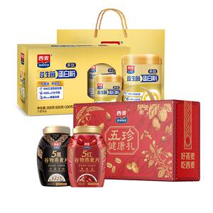 西麦益生菌多肽蛋白粉高蛋白质