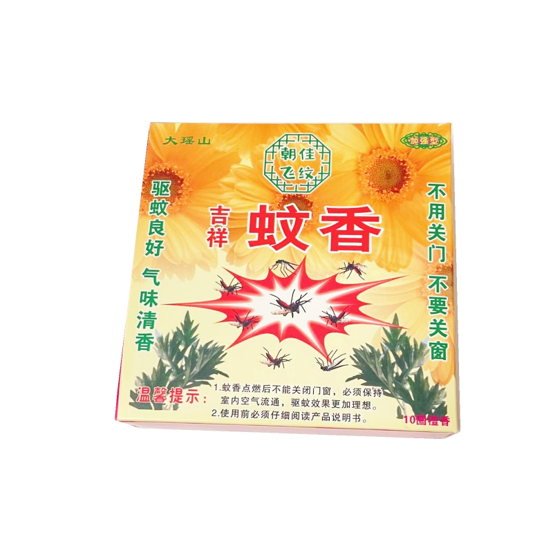 大瑶山吉祥朝佳飞纹加强型蚊香驱