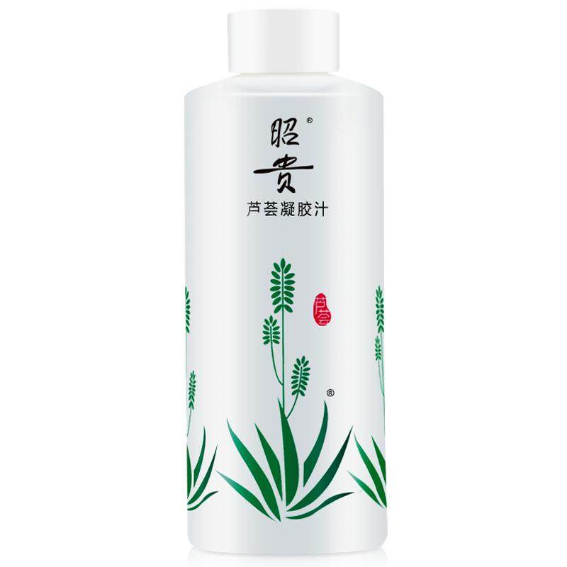 昭贵芦荟水爽肤水补水保湿润肤芦化妆水/爽肤水