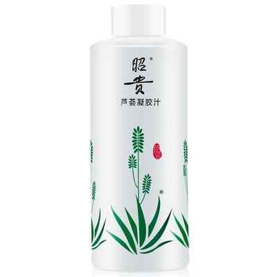 昭贵芦荟凝胶汁500ml 爽肤水舒缓温和补水保湿清爽芦荟水国货