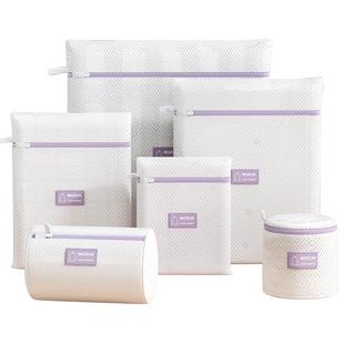 洗衣袋洗衣机专用防变形羊毛衫毛衣内衣羽绒服护洗洗衣服过滤网袋