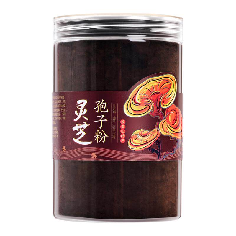 长白山灵芝孢子粉破壁正品头道粉